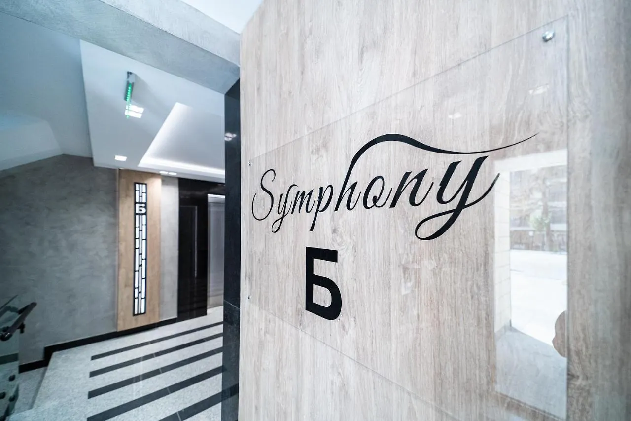 Apartment Ferienwohnung Sky Symphony Warna