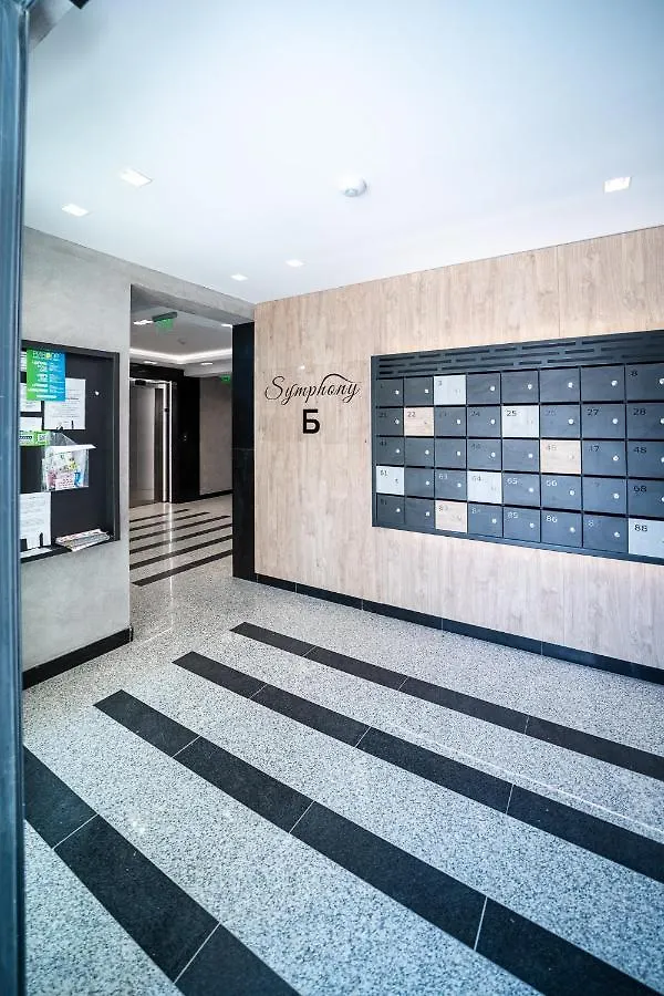 Ferienwohnung Sky Symphony Warna Bulgarien
